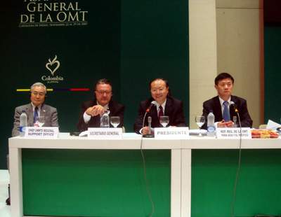 中国国家旅游局局长邵琪伟主持东亚太地区委员会会议