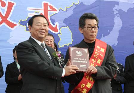 ɽʡξ־ֳڳ뾳ĵ100λοͰ䷢֤