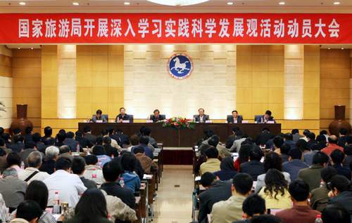  107գξڱٿ˿չѧϰʵѧչۻԱᡣξֵǡֳΰֵ飬濪չѧϰʵѧչۻĸ˶ԱҪҪʵץѧϰʵȷȡʵʵڵĳЧΪٽҵֺֿ췢չṩǿ˼뱣֤α֤֤֯