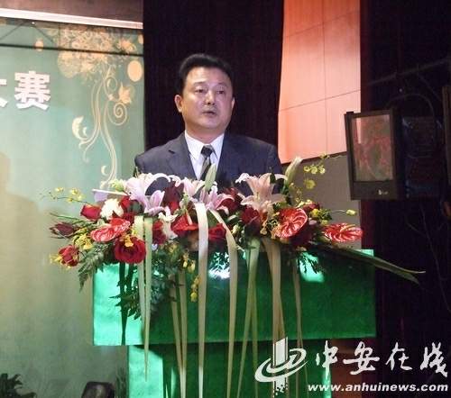 安徽省旅游局副局长陈雷在新闻发布会上介绍了大赛具体情况
