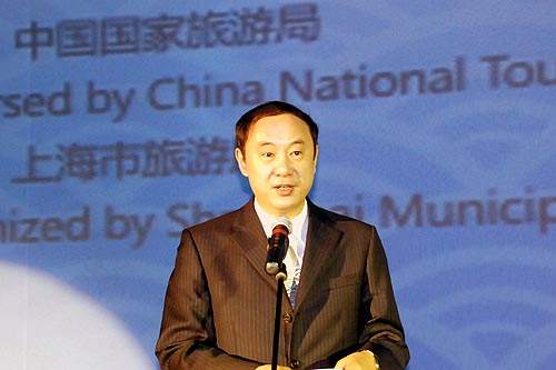 上海市旅游局局长道书明