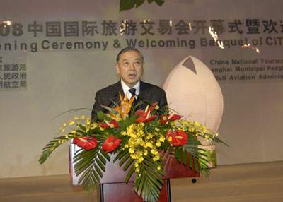 中国民用航空局副局长严智泽致辞