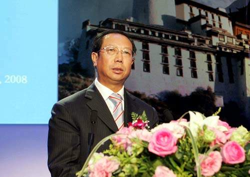 “西藏之夜”旅游推介活动20日晚在上海举办王志发、刘金平出席