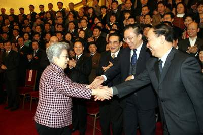 吴仪出席2008年全国旅游工作会议并作重要讲话