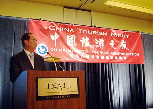 由国家旅游局副局长王志发率领的纪念中美建交30周年大型旅游巡回促销团,继在美国洛杉矶对公众开展宣传活动后,又于美国当地时间12月9日和11日分别在旧金山和亚特兰大举办了“中国旅游之夜”业界专业宣传推广活动。中国驻旧金山总领馆副总领事祝伟民和驻休斯敦总领馆李际平参赞分别参加了活动。