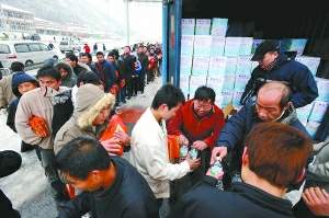 ٹ·Ƴ20棬㶫ع20001.6ز񷢷ʳ