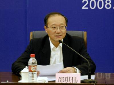 全国红色旅游工作协调小组常务副组长、国家旅游局局长邵琪伟传达中央和国务院领导同志关于红色旅游的重要批示、讲话和中央的有关要求