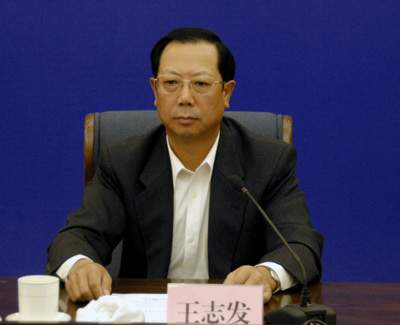 协调小组副组长兼办公室主任、国家旅游局副局长王志发汇报了协调小组2007年工作总结和2008年工作要点,以及落实中央领导同志重要批示精神的工作安排意见