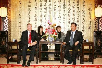 张希钦在京会见澳大利亚资源、能源和旅游部副部长约翰•莱恩