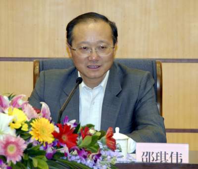 国家旅游局局长邵琪伟讲话