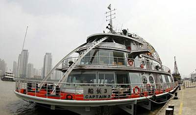 “太空堡垒”游船