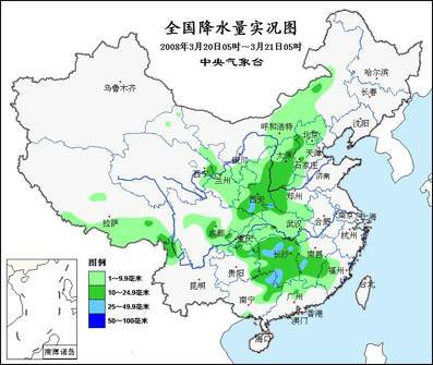 未来三天内蒙古和东北旱区有降水 黔及江南华南等地暴雨