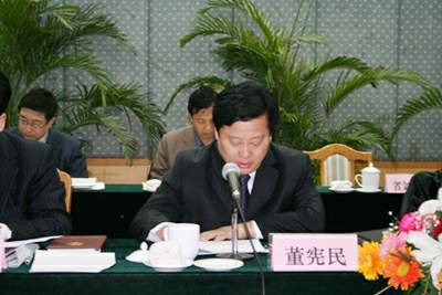 省旅游局局长董宪民作工作报告