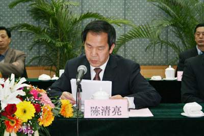省旅游局副局长陈清亮宣读国家旅游局对“中国旅游强县”的命名决定