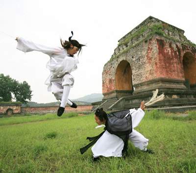 武当神功