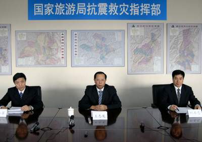 5月18日下午5点,国家旅游局抗震救灾协调领导小组举行新闻发布会,国家旅游局副局长、国家旅游局抗震救灾协调领导小组副组长王志发向媒体通报了地震灾区国内外游客救助情况。