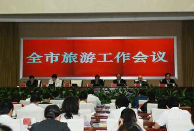 大会现场