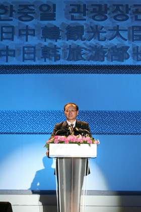 中国国家旅游局局长邵琪伟致辞