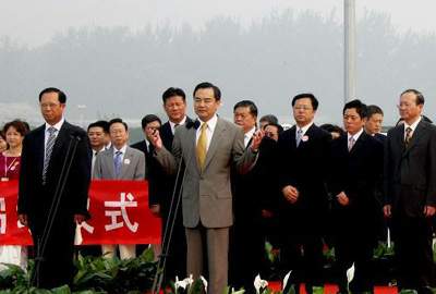 大陆居民赴台旅游暨两岸周末包机（北京）启动仪式4日上午在北京首都机场举行。中共中央台办、国务院台办主任王毅讲话