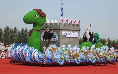 ոѲ2008йνڡ
