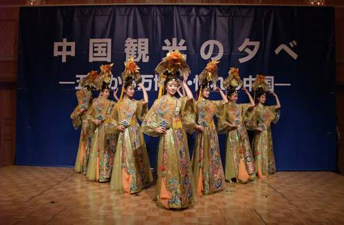 名古屋“中国旅游之夜”活动演出现场