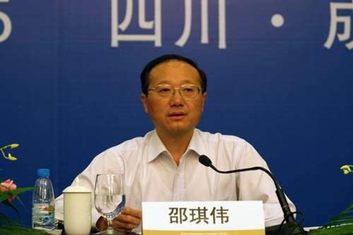 国家旅游局局长邵琪伟在会上作重要讲话