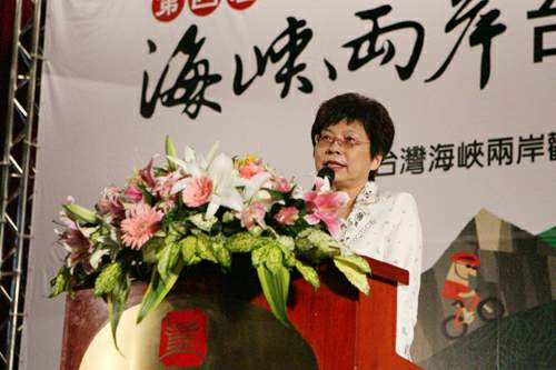 台湾海峡两岸观光旅游协会会长赖瑟珍致辞)