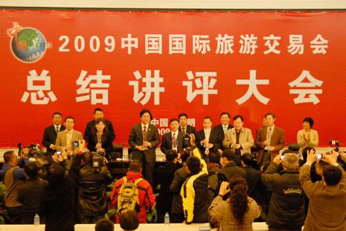 下届国际旅交会将于2010年11月18日至21日在上海举办。