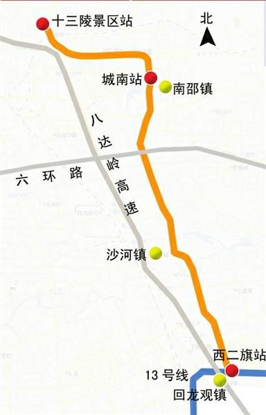 地铁昌平线示意图
