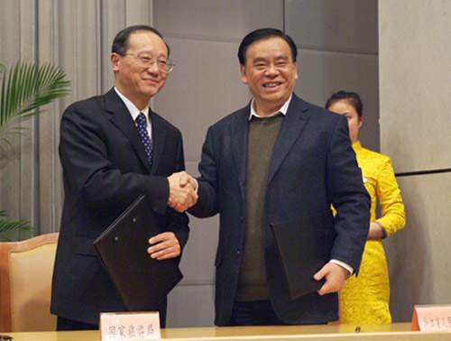 大会上,邵琪伟局长与吕祖善省长签署《关于建立局省紧密合作机制备忘录》。)
