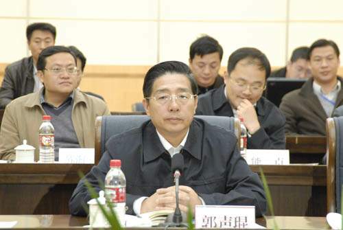 广西自治区党委书记、自治区人大常委会主任郭声琨讲话