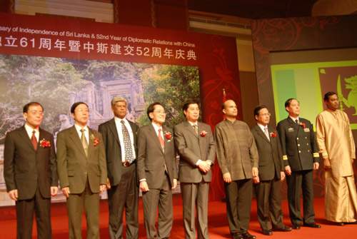 出席斯里兰卡独立61周年暨中斯建交52周年庆典活动的部分嘉宾