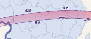 日全食带