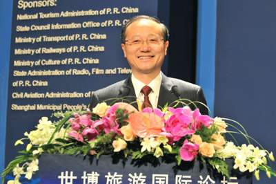 国家旅游局局长邵琪伟致辞
