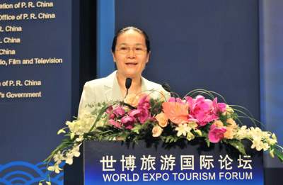 (上海市人民政府副市长赵雯致辞)