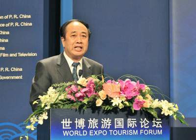(全国政协常委、外事委员会主任赵启正做主题演讲)