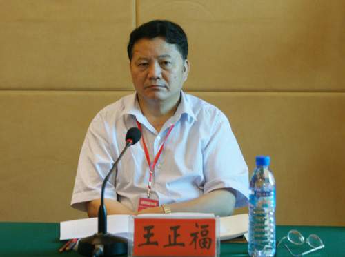 贵州省委常委、省纪委书记王正福出席开班仪式并致辞