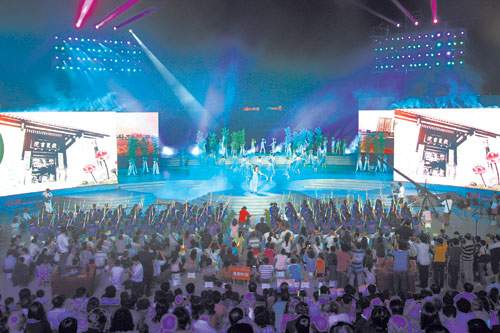 9月12日晚,2009年中国湖南国际旅游节开幕式晚会在长沙市举行。