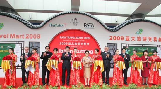 2009PATA旅游交易会在杭州举办 杜江出席开幕式并剪彩