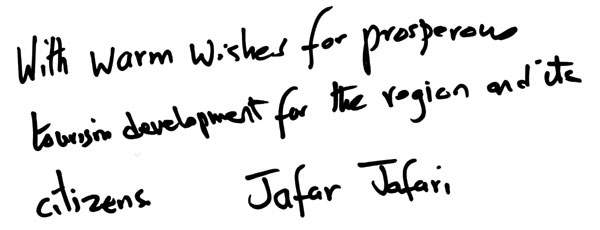 联合国世界旅游组织秘书长特使Jafar Jafari先生寄语新华旅游