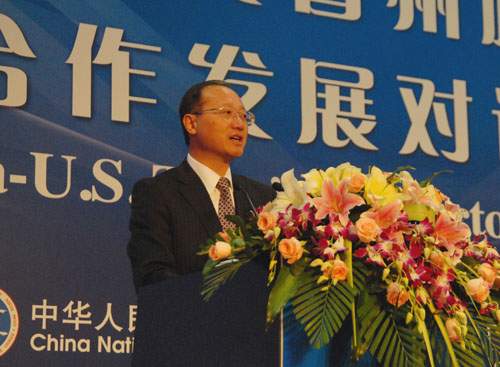 中国国家旅游局局长、中国旅游协会会长邵琪伟致辞