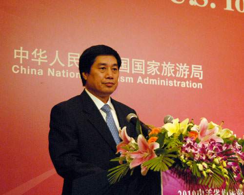 中国国家旅游局副局长祝善忠在晚宴上致辞