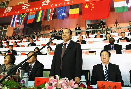 全国政协副主席阿不来提•阿不都热西提宣布2010中国云台山国际旅游节开幕