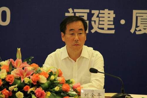 国家旅游局党组成员、驻局纪检组组长刘金平出席培训班并讲话。)