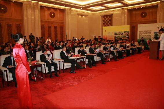 2010中国鸡公山文化旅游国际推介会现场
