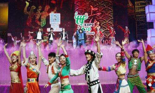 2010中国世博旅游年启动仪式暨“2010走进世博”大型旅游主题晚会现场