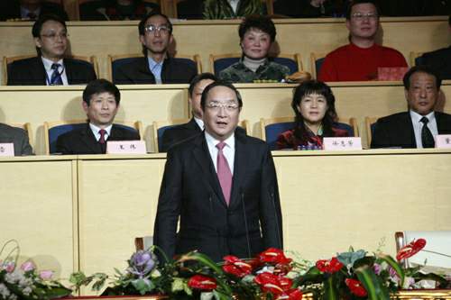 中共中央政治局委员、上海市委书记俞正声宣布2010中国世博旅游年启动