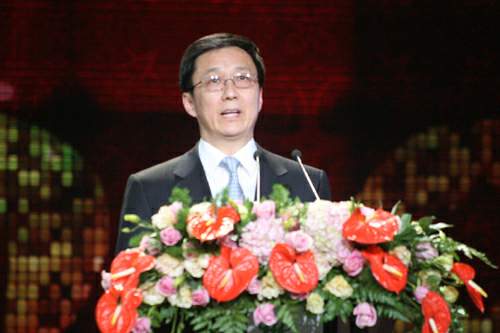 上海市委副书记、市长韩正在启动仪式上致辞