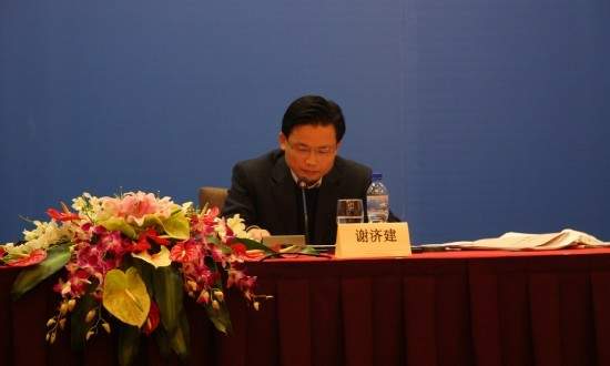 2010年浙江省旅游工作会议2月3日隆重召开