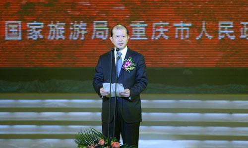 湖北省副省长张通致辞。)